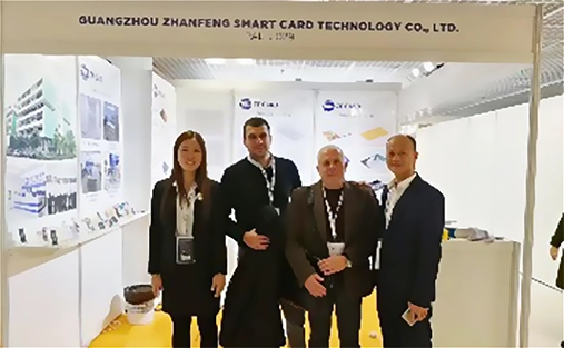 2019 in cannes Trustech